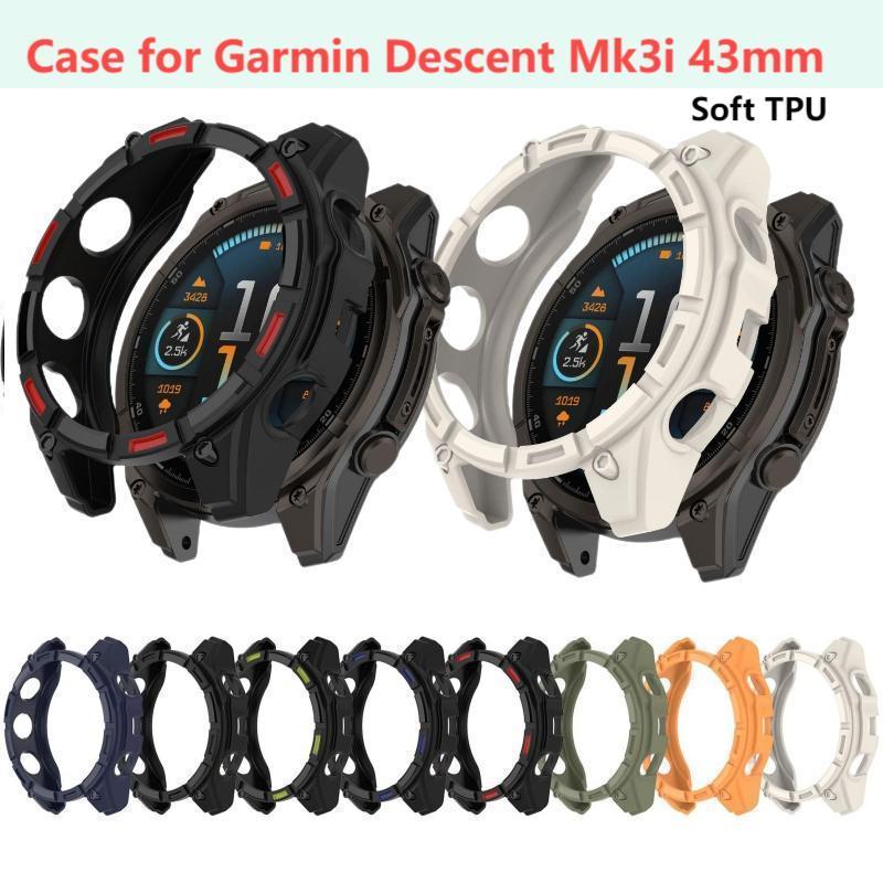 Fitness Tracker Band - Coque souple en TPU pour Garmin