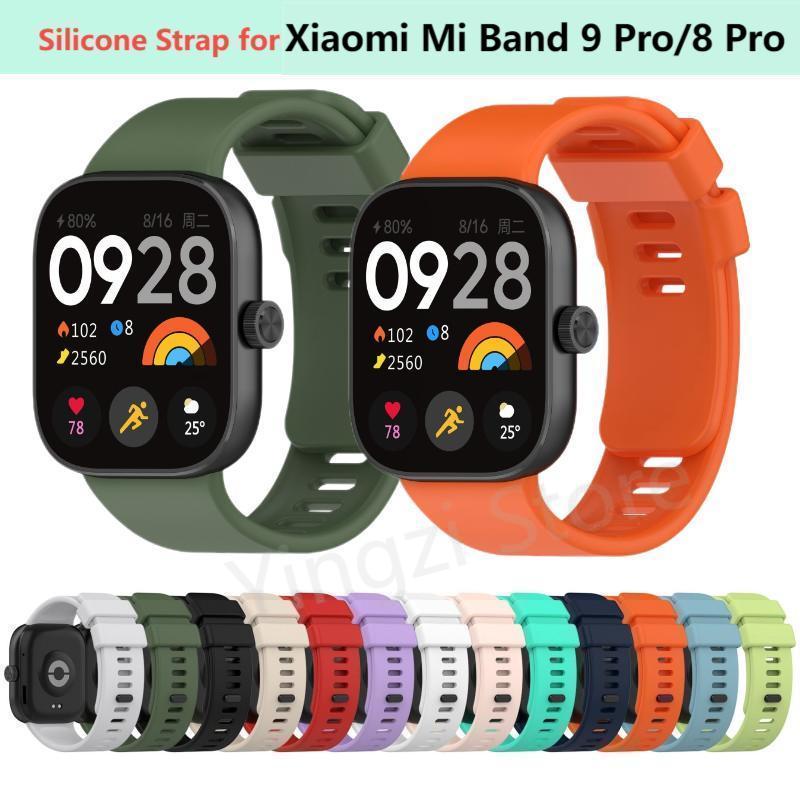 Fitness Tracker Band - Bracelet officiel en silicone pour Xiaomi
