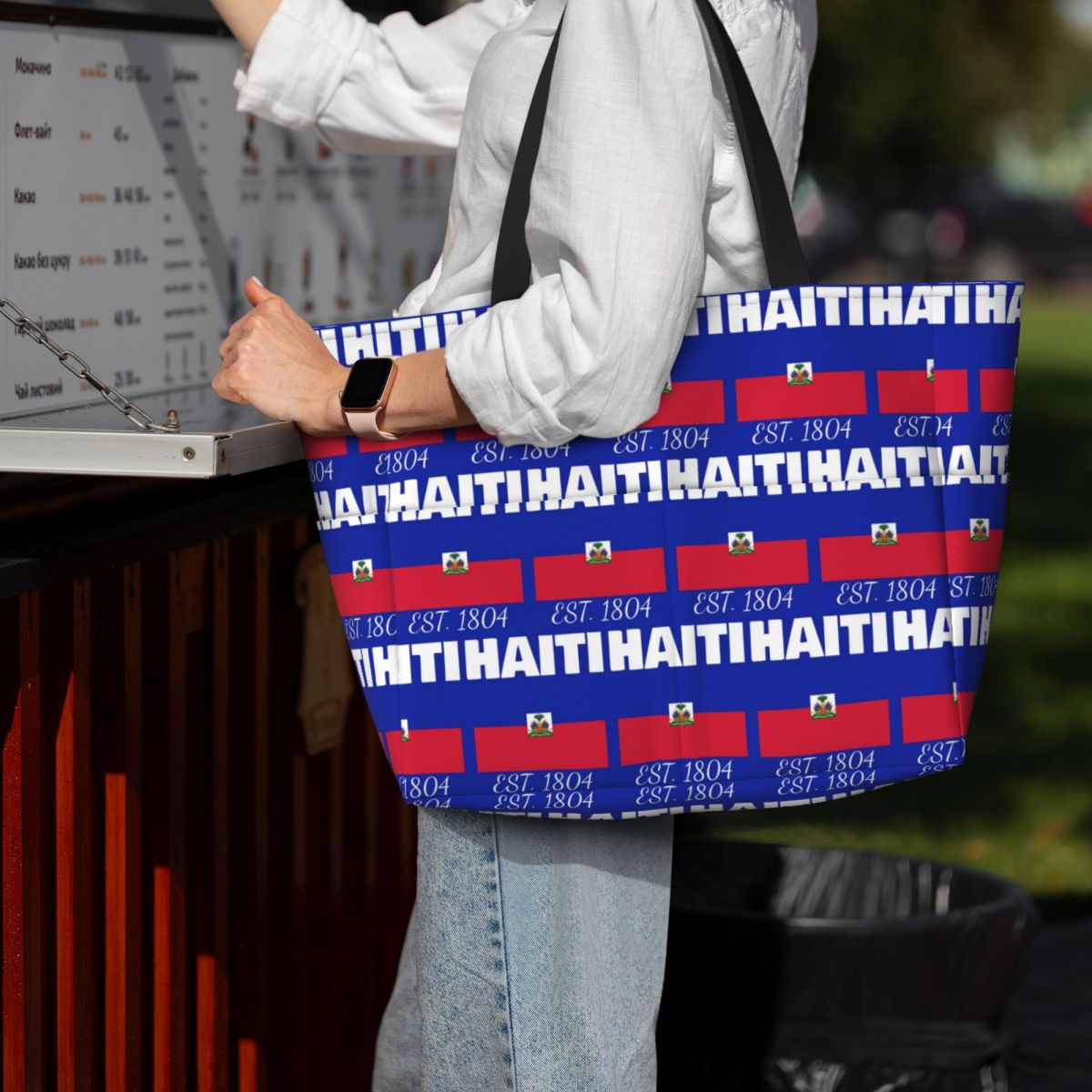 Yoga Fitness Merch - Haïti EST. Sac de plage, de