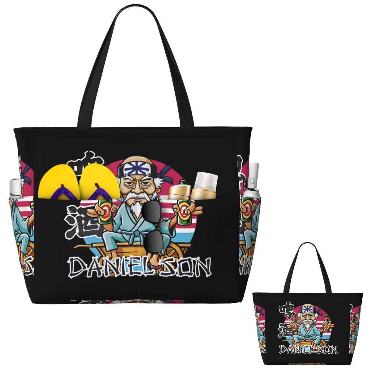 Yoga Fitness Merch - Mashtag Brady Merch – sac fourre-tout