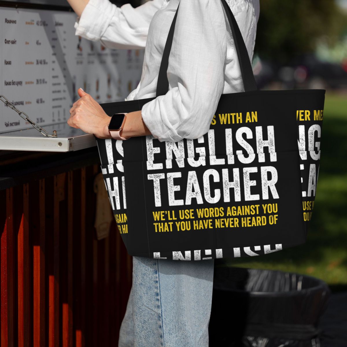 Yoga Fitness Teacher - Sac fourre-tout de plage « Never