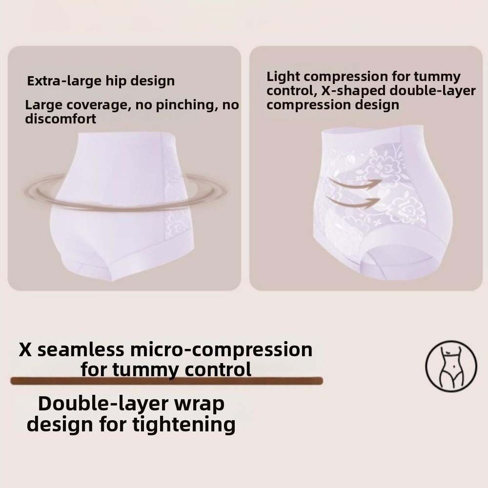 Waist Trainer Women - Culotte gainante post-partum Jacquard à motif