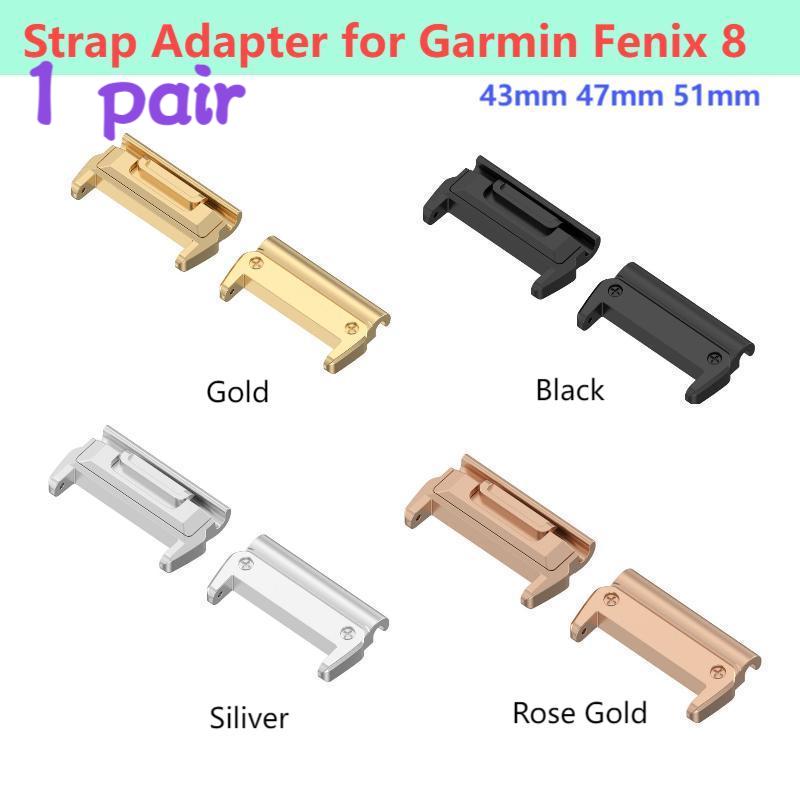 Fitness Tracker Band - 1 Paire d'adaptateurs pour Garmin Fenix