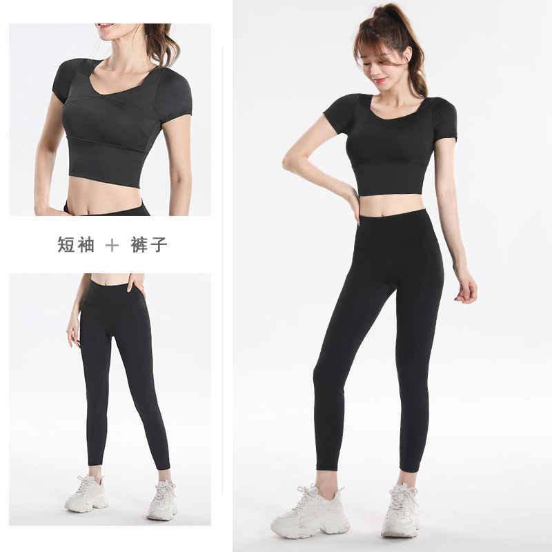 Ensemble de sport à séchage ra - Yoga & Fitness With Faye The Well Being Studio Abbots Langley Reviews avis et prix