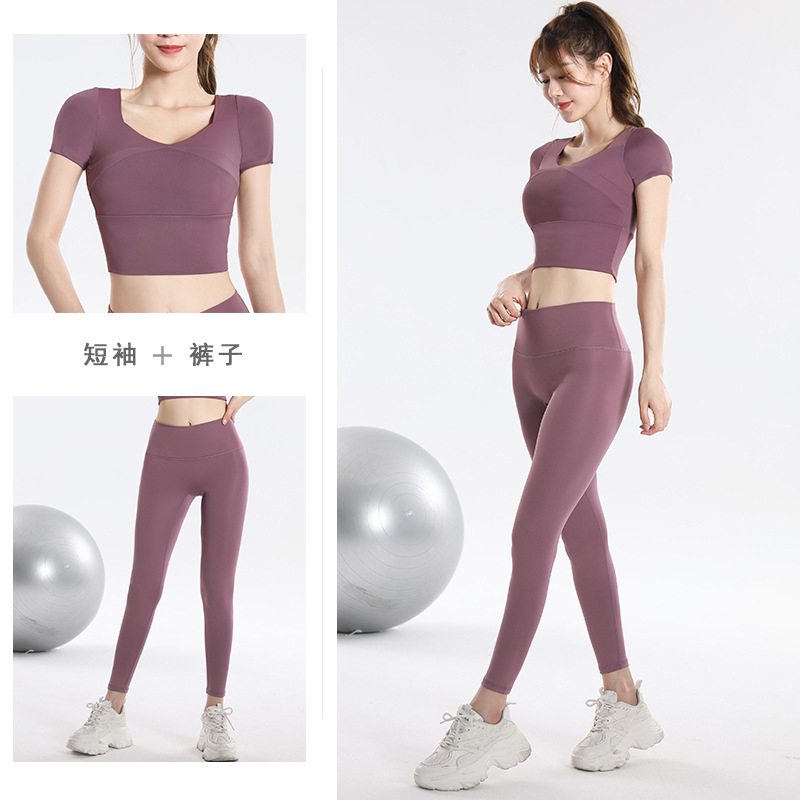 Ensemble de sport à séchage ra - Yoga & Fitness With Faye The Well Being Studio Abbots Langley Reviews avis et prix