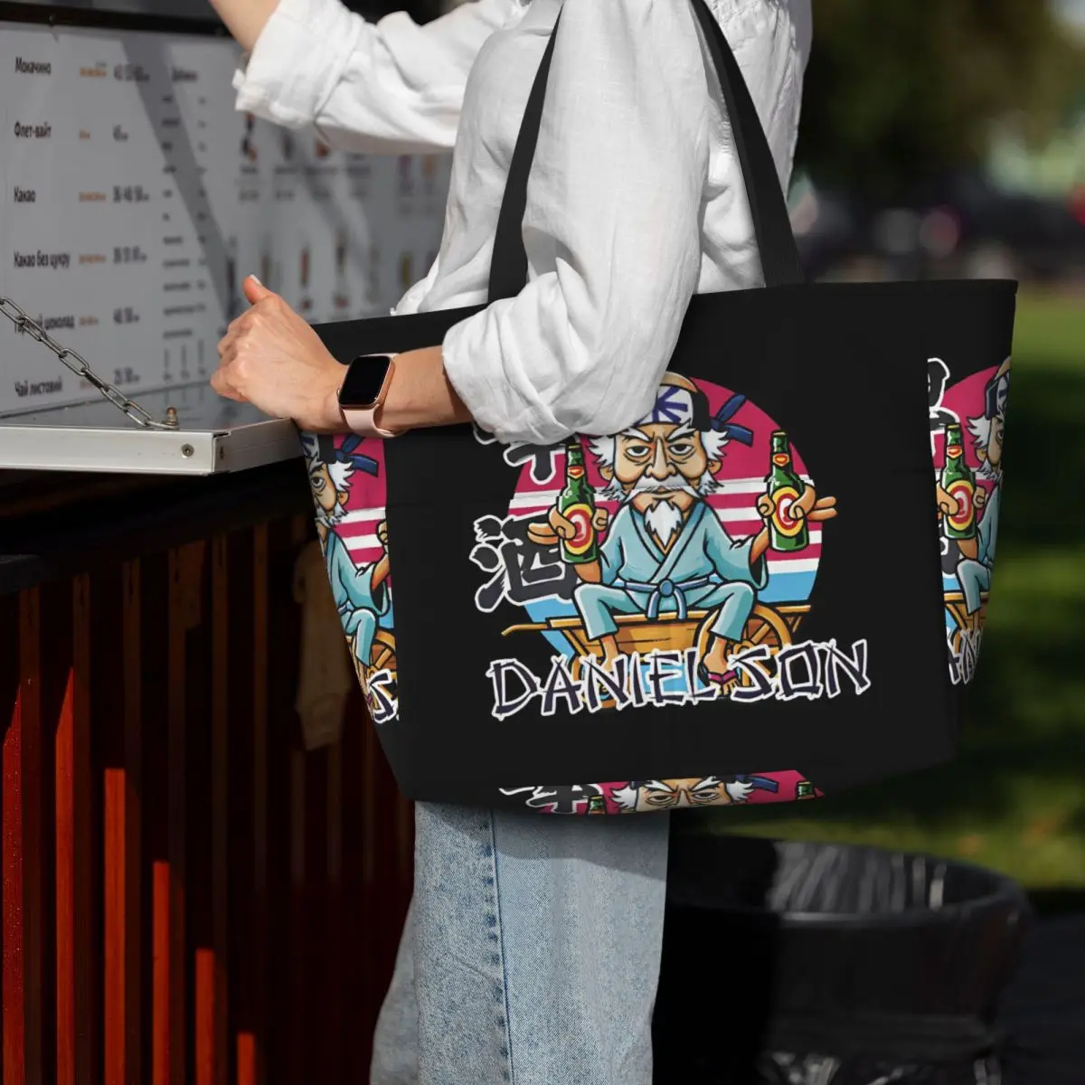 Mashtag Brady Merch – sac four - Yoga Fitness Merch avis et prix