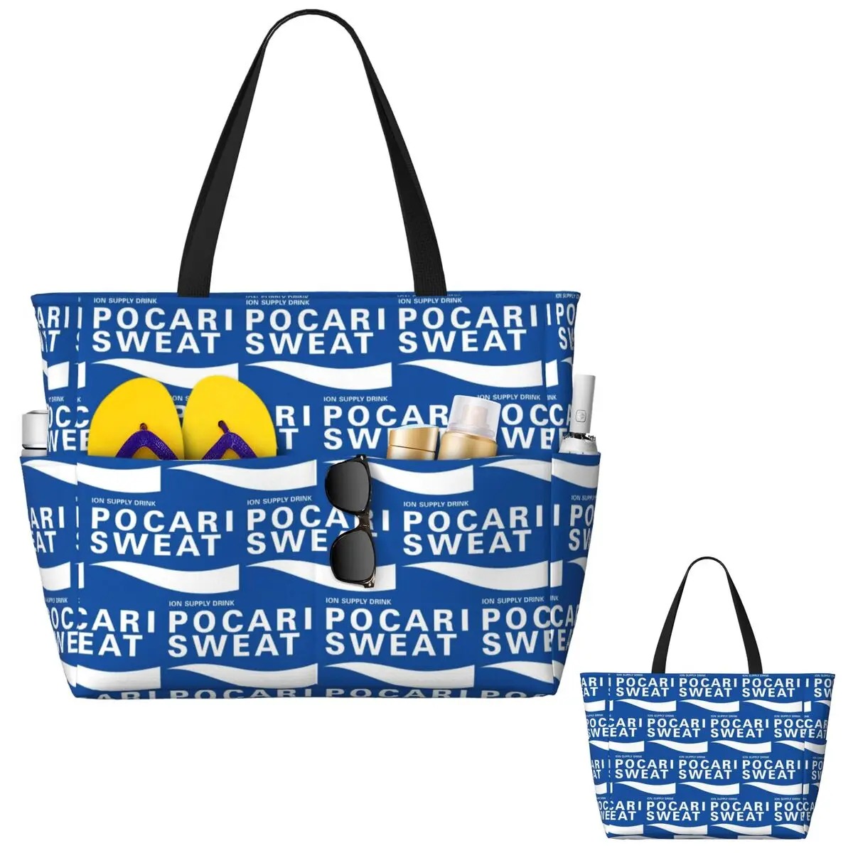 Just Some Pocari Sweat Merch B - Yoga Fitness Merch avis et prix