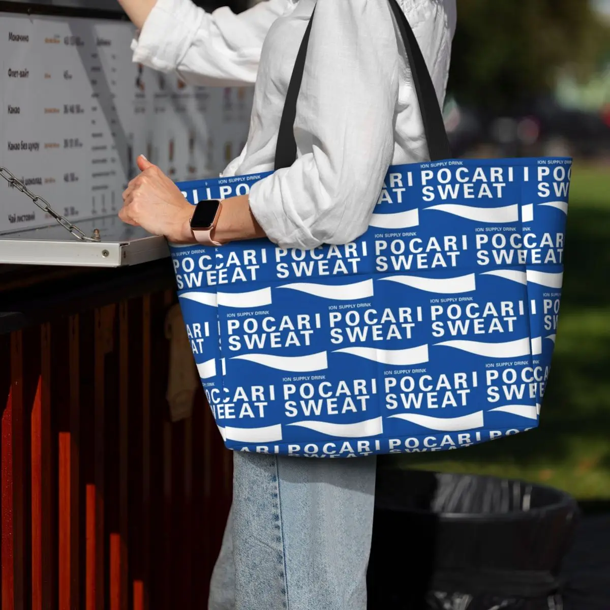 Just Some Pocari Sweat Merch B - Yoga Fitness Merch avis et prix