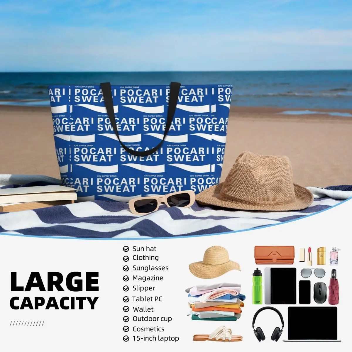Just Some Pocari Sweat Merch B - Yoga Fitness Merch avis et prix