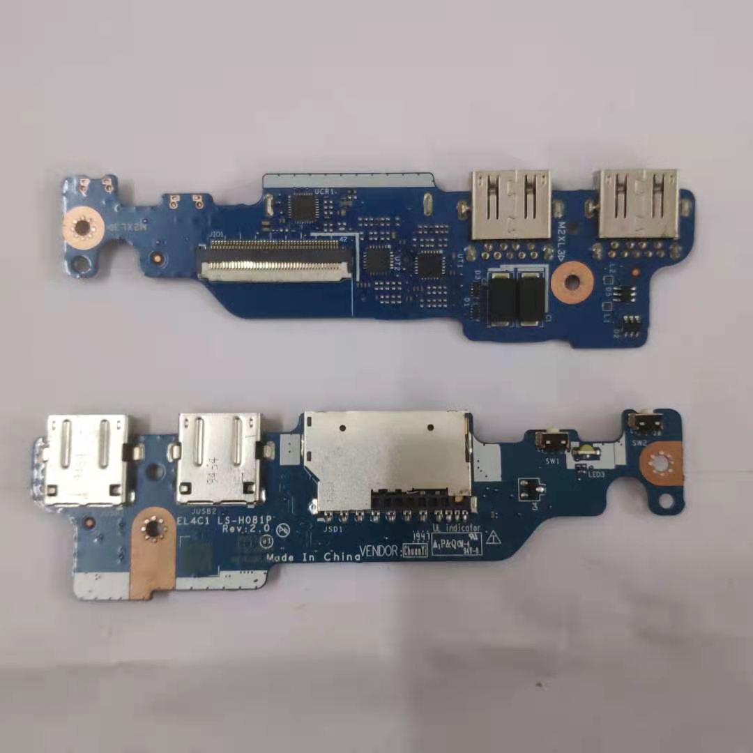 Carte d'alimentation USB LS-H0 - Yoga Fitness Board avis et prix