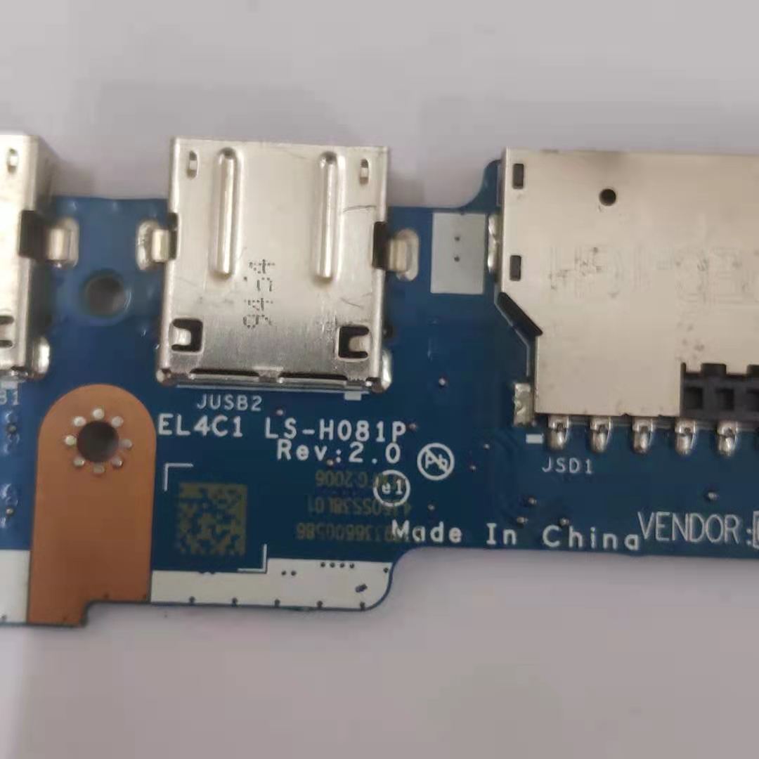 Carte d'alimentation USB LS-H0 - Yoga Fitness Board avis et prix