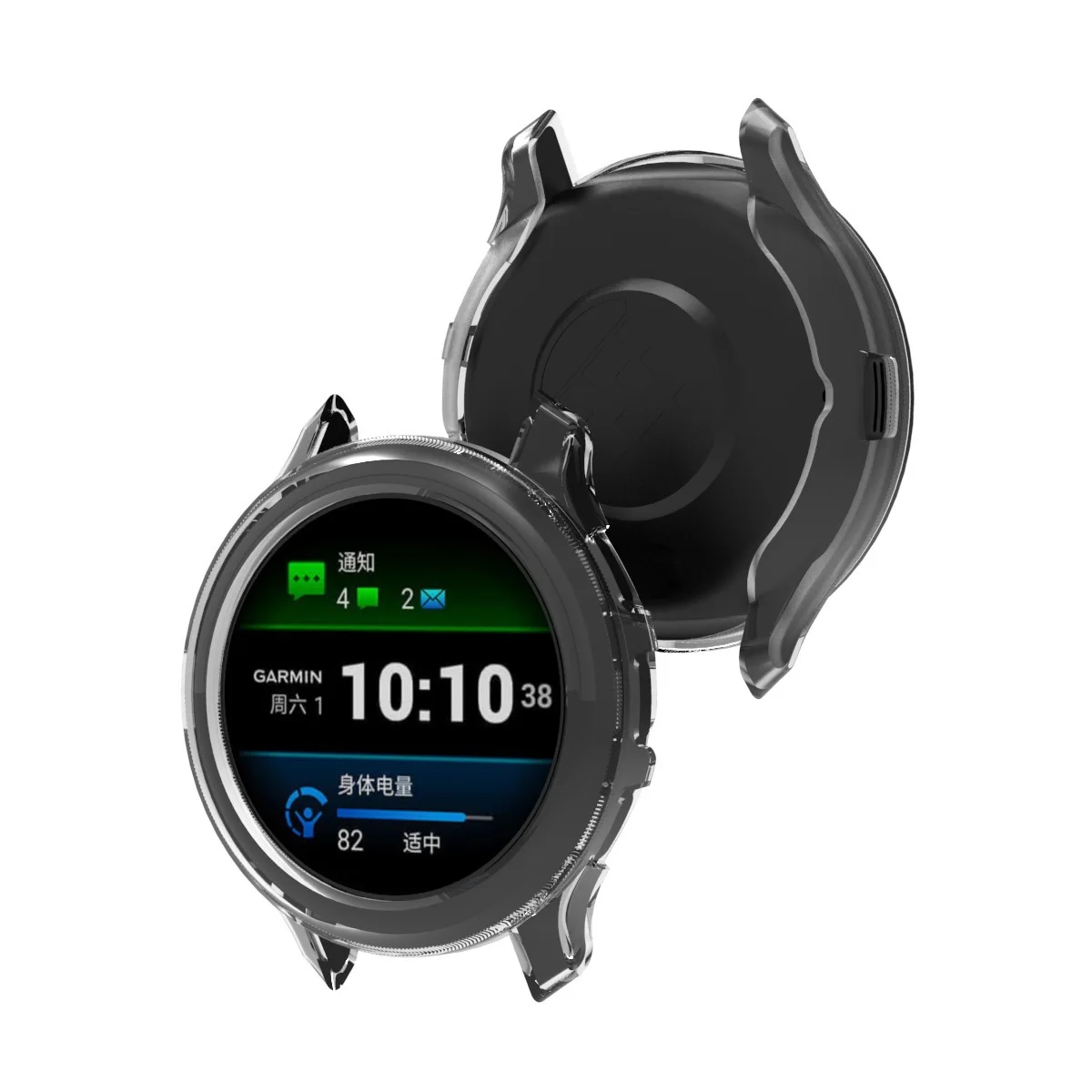 Coque de protection en TPU pou - Fitness Tracker Band avis et prix