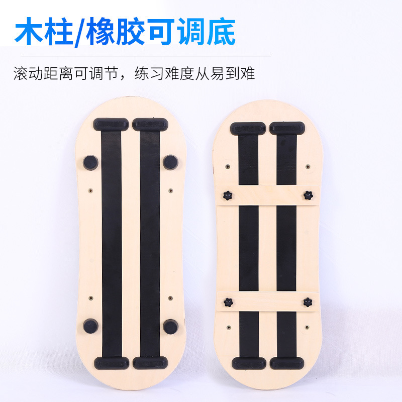Planche d'équilibre réglable e - Yoga Fitness Board avis et prix