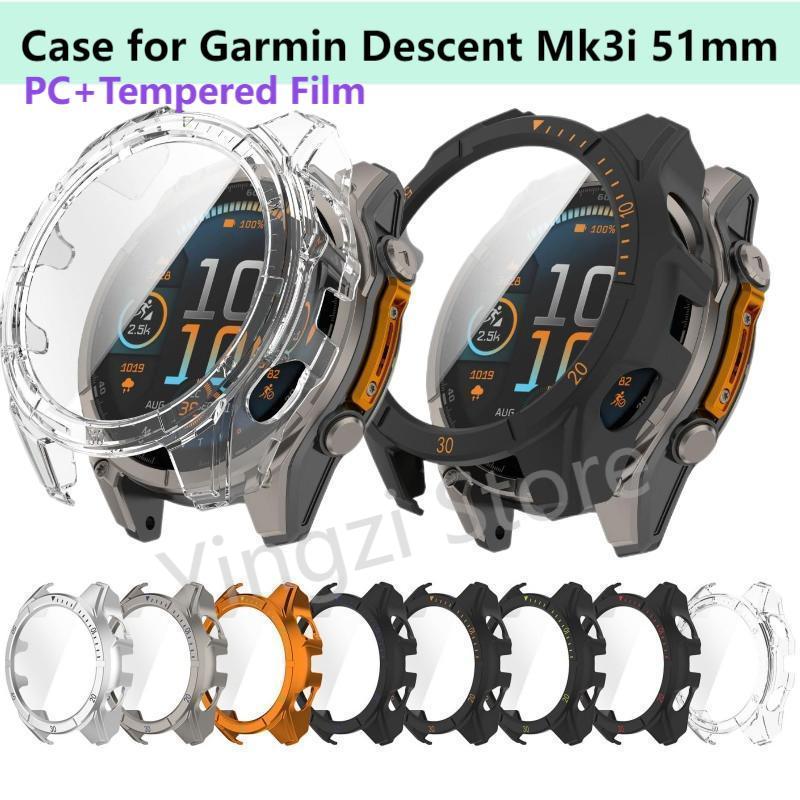 Coque de protection pour brace - Fitness Tracker Band avis et prix