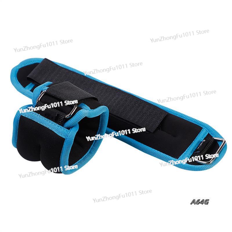 2 sacs de sable pour cheville  - Ankle Weights avis et prix