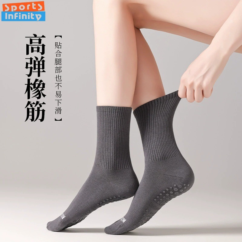 Chaussettes de Yoga antidérapa - Yoga Dance & Fitness Center Llc avis et prix