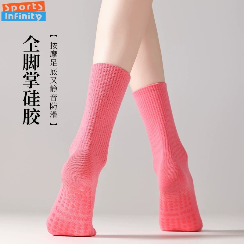 Chaussettes de Yoga antidérapa - Yoga Dance & Fitness Center Llc avis et prix